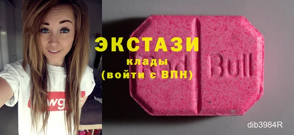 марихуана Гусев
