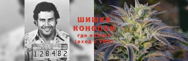 марихуана Гусев