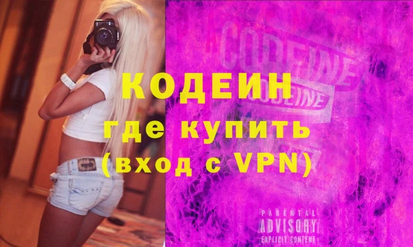 марихуана Гусев