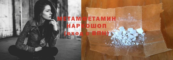 apvp Дмитров